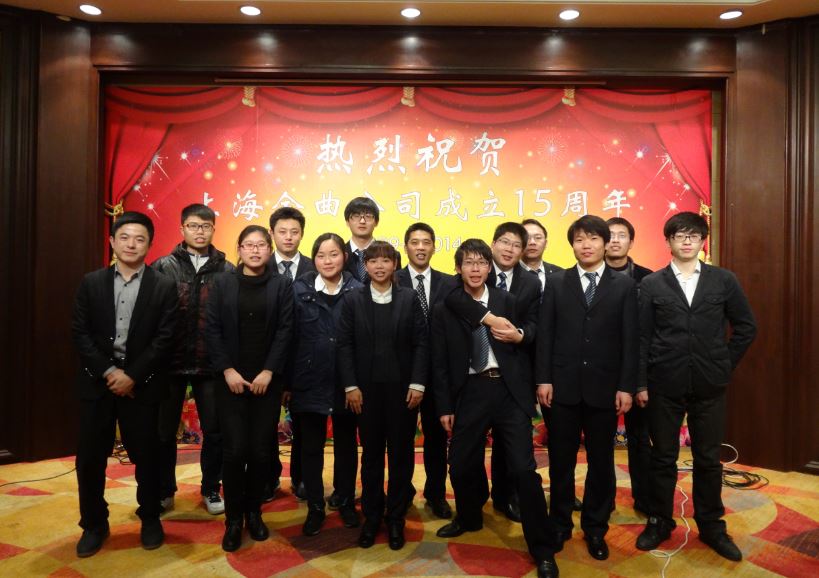 2金曲常州研發(fā)團隊.JPG
