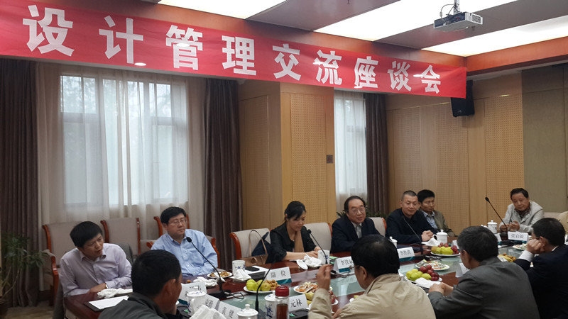 2014-04-11襄陽(yáng)設(shè)計(jì)管理研討會(huì)_副本.jpg