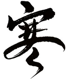 圖片