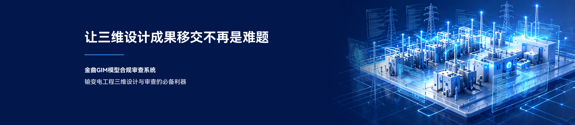 頁面切片 10